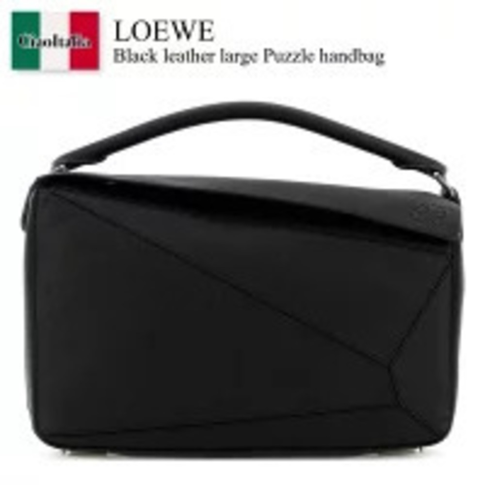 Loewe Bag Handbag Black Leather Puzzle Bags Handbags